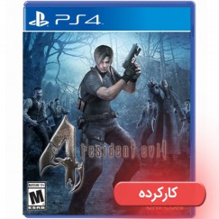 Resident Evil 4 - PS4 Standard Edition - کارکرده